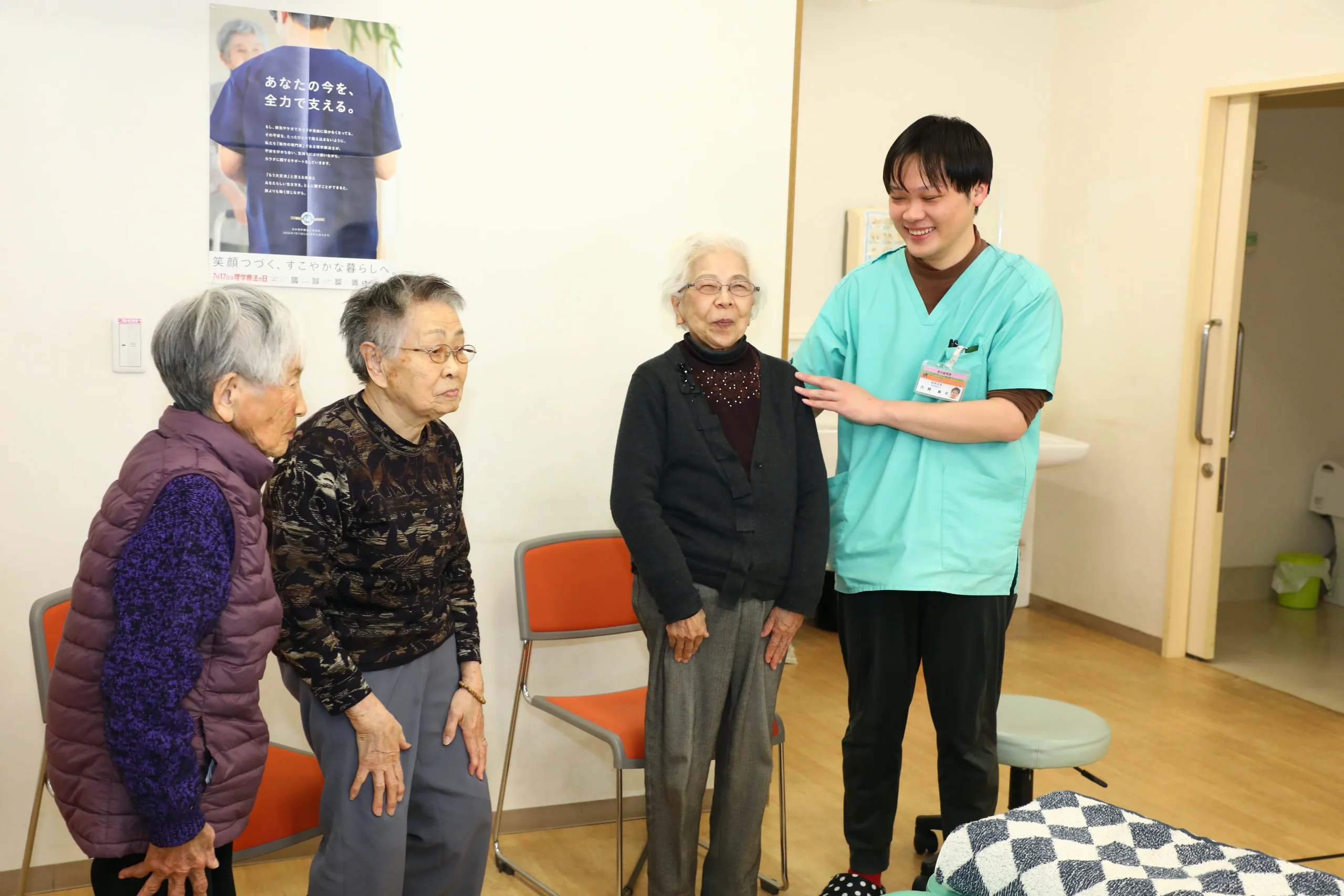 レッツリハビリデイサービスセンター掛川の雰囲気